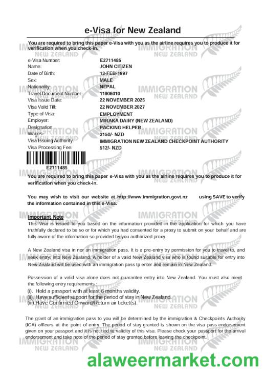 New Zealand e-visa template in Word and PDF formats, version 2